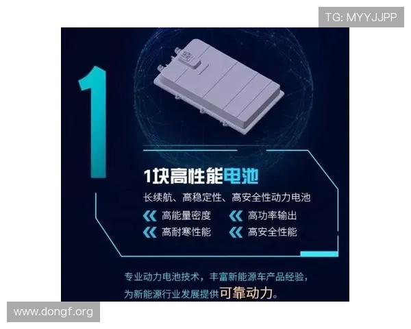 优发娱乐平台：安全可靠的在线娱乐新体验