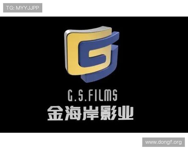 探索金海岸娱乐的精彩世界与最新娱乐资讯